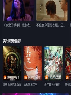 ncat排行热门封面